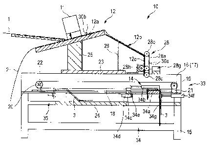 A single figure which represents the drawing illustrating the invention.